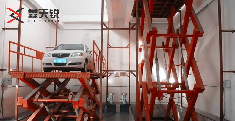 剪叉式汽車（chē）升降機