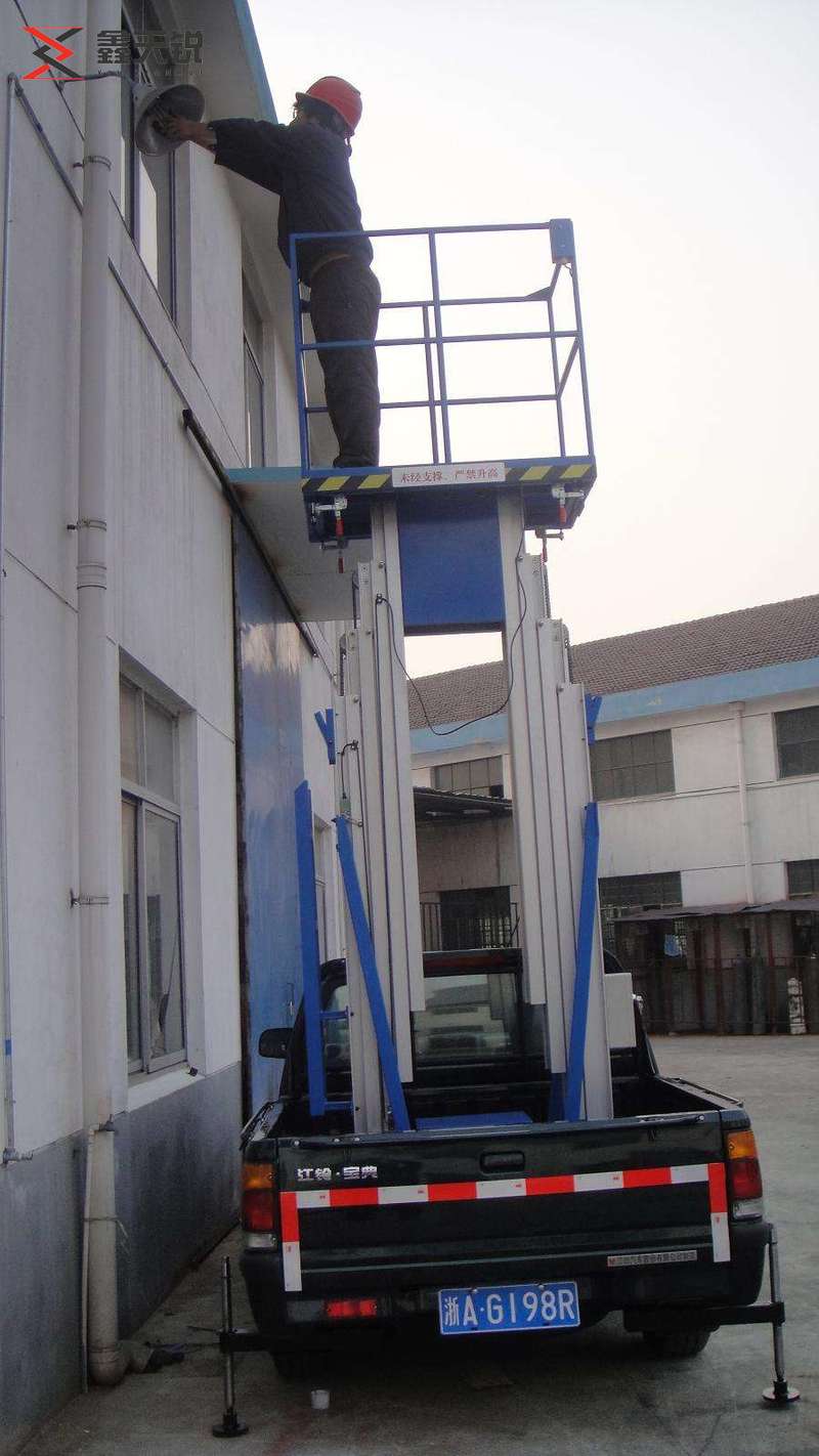 車載鋁合（hé）金式升降機