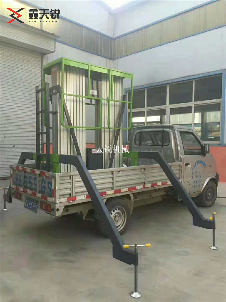 車載鋁合金式升降機（jī）