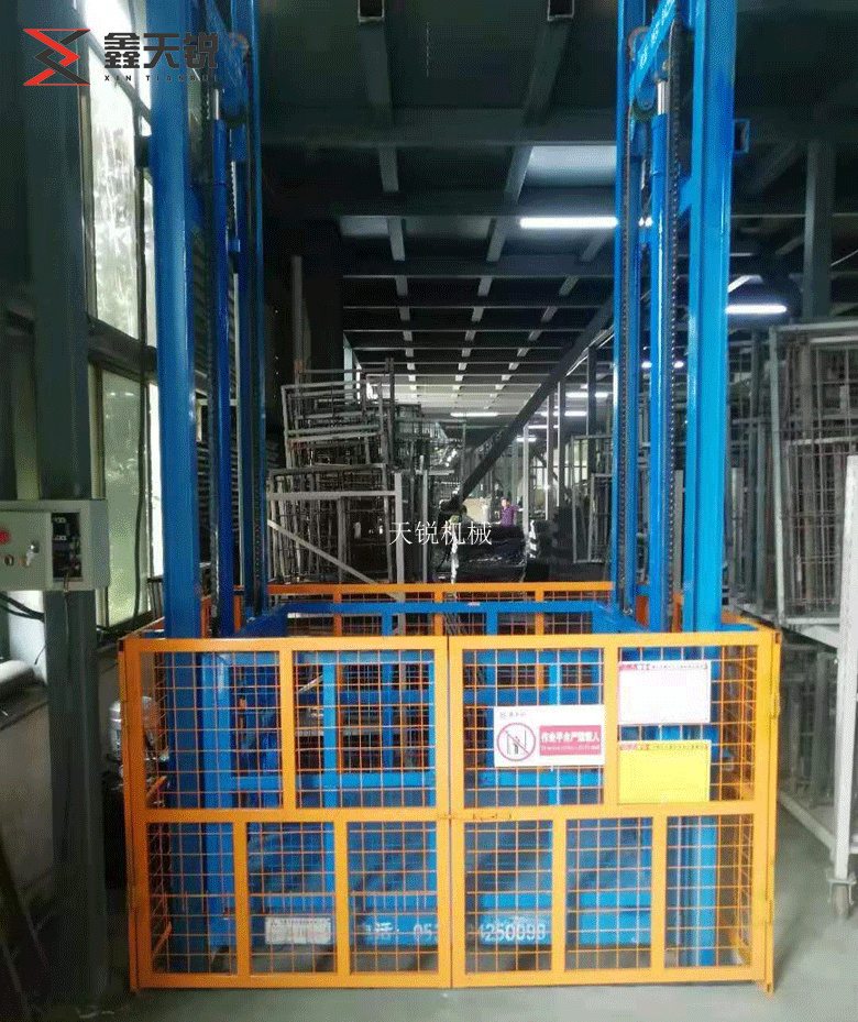 工廠升降貨梯（tī）