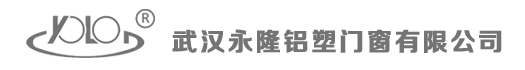 武(wǔ)漢91香蕉视频18鋁塑門窗有限公司